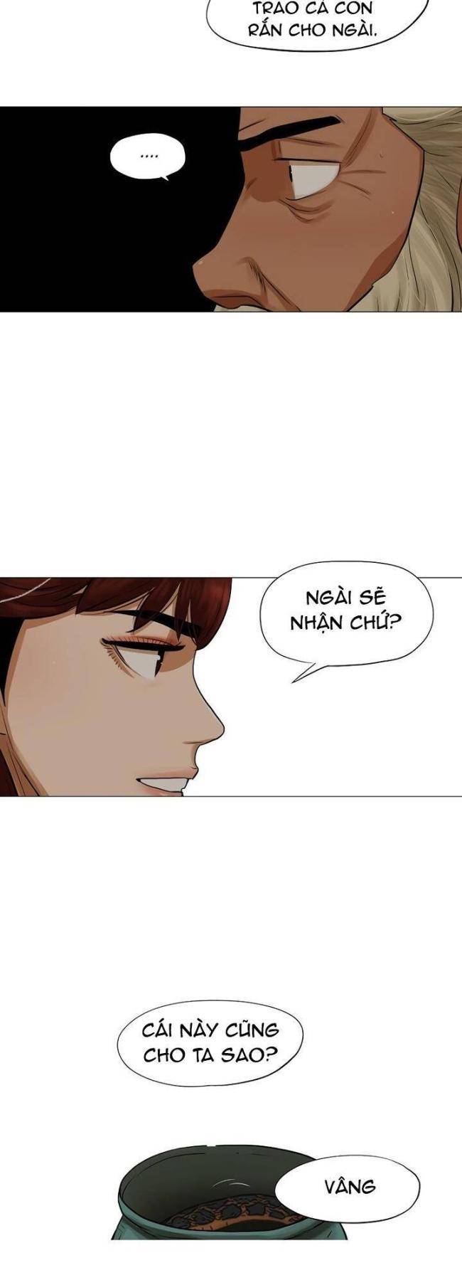 Hộ Vệ - Chương 37