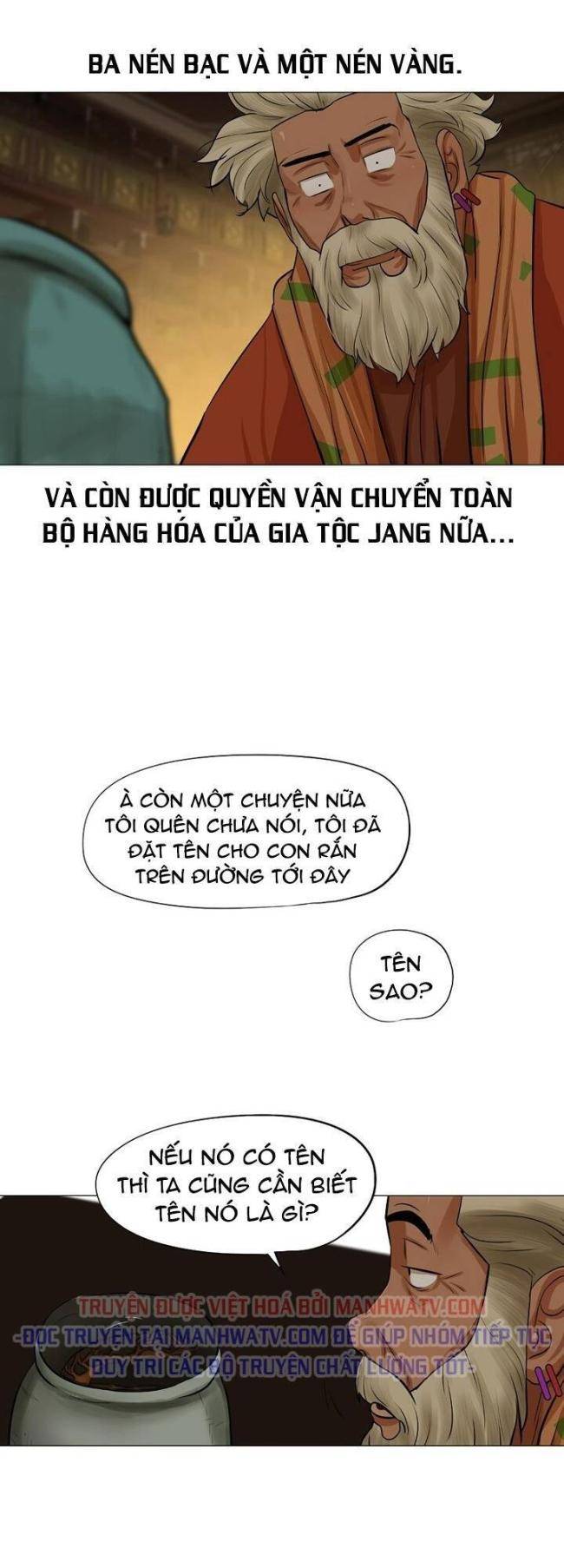 Hộ Vệ - Chương 37