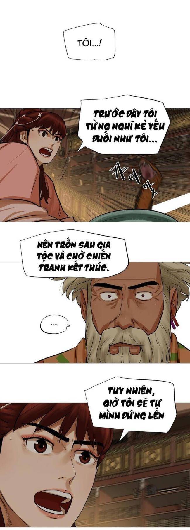 Hộ Vệ - Chương 37