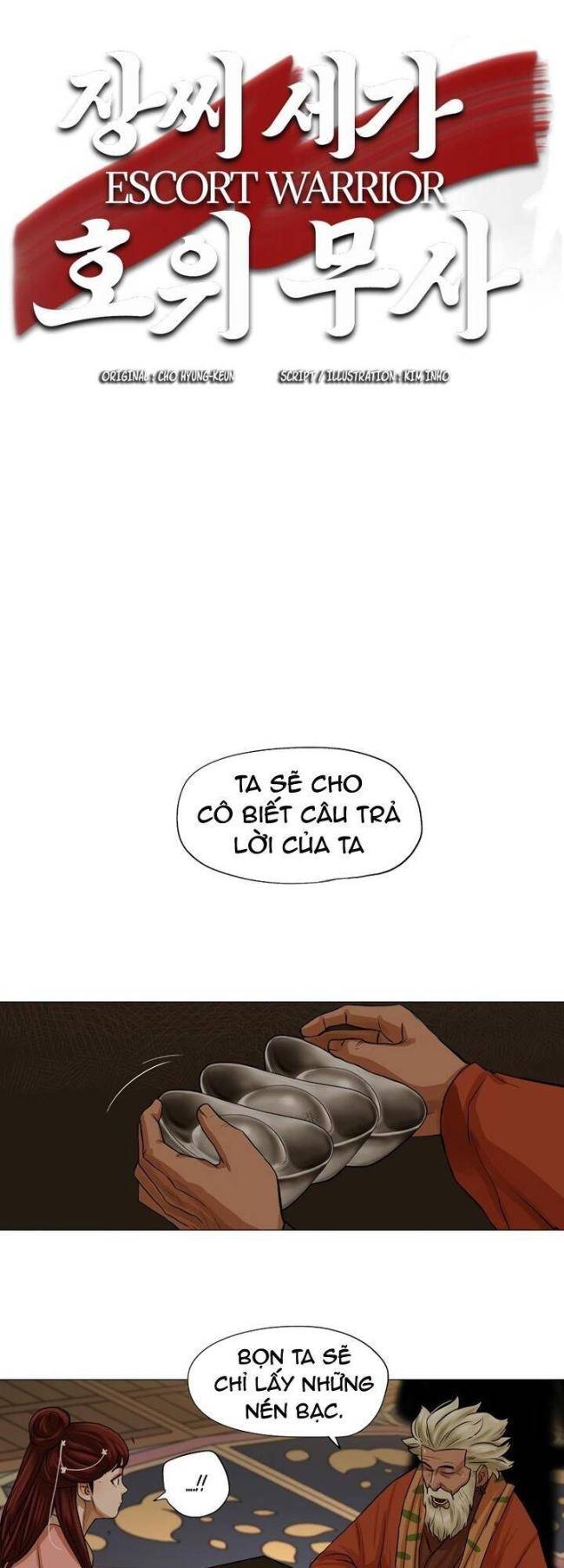 Hộ Vệ - Chương 38