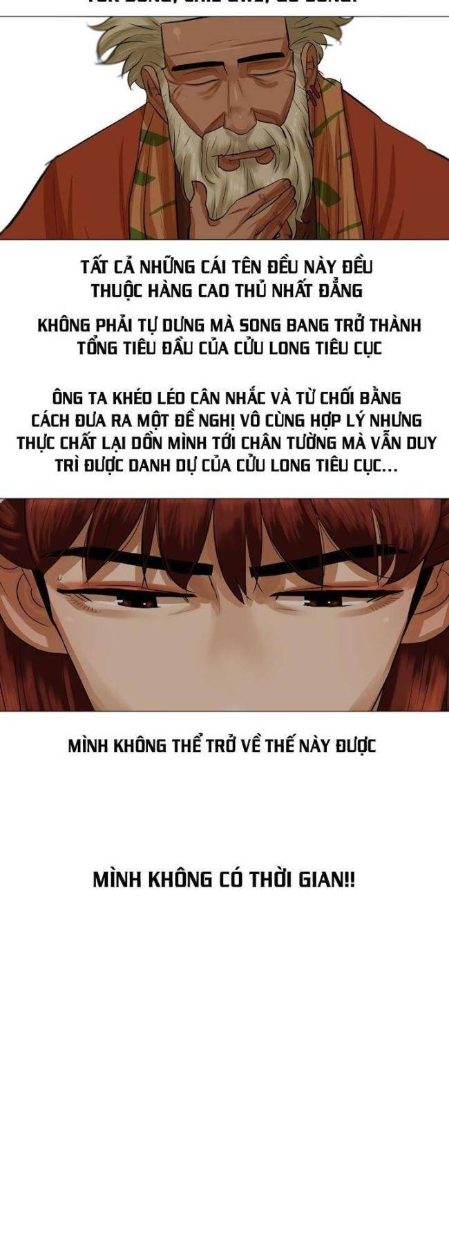 Hộ Vệ - Chương 38