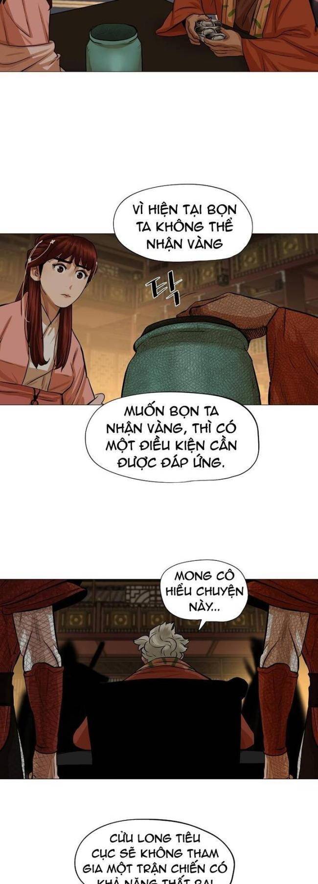 Hộ Vệ - Chương 38
