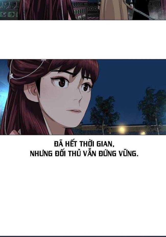 Hộ Vệ - Chương 38