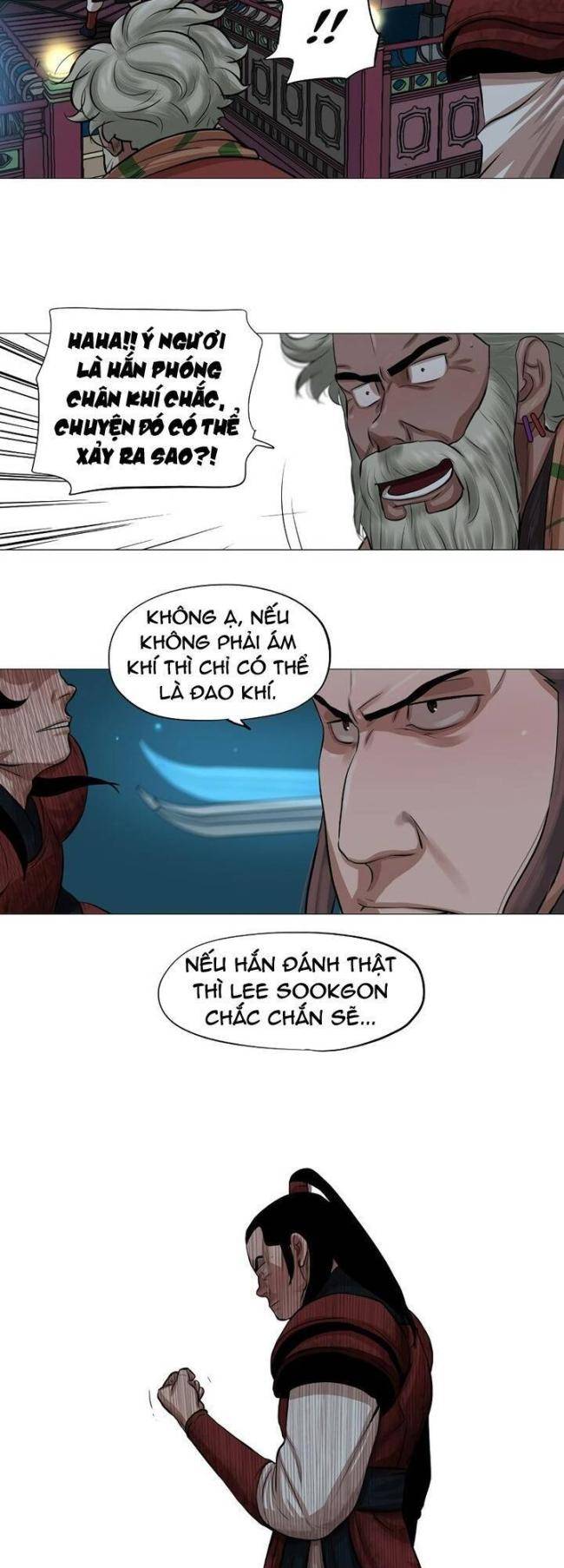 Hộ Vệ - Chương 38