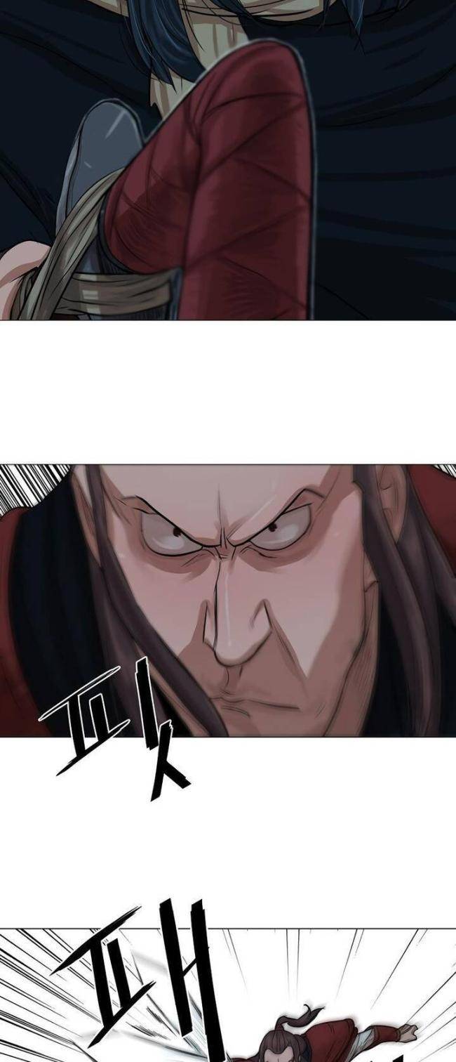 Hộ Vệ - Chương 39