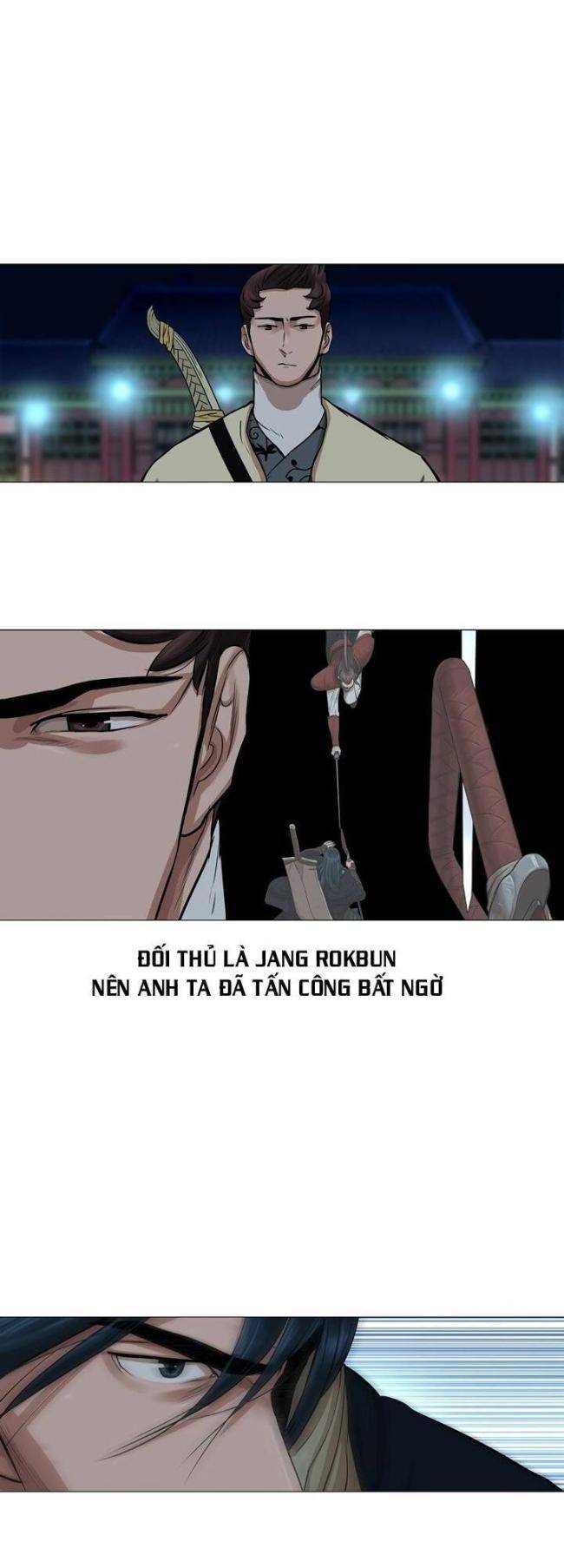 Hộ Vệ - Chương 39