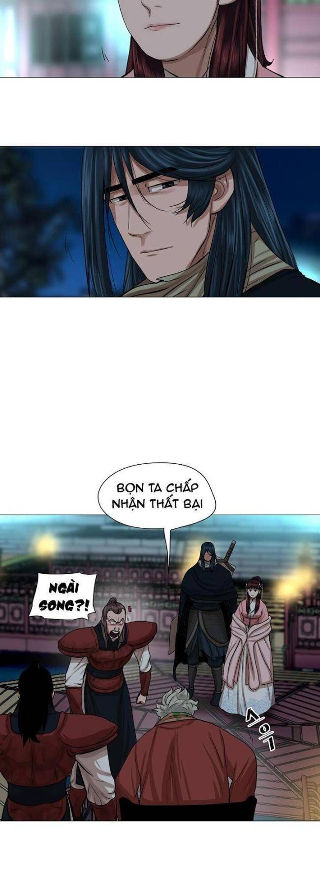 Hộ Vệ - Chương 39