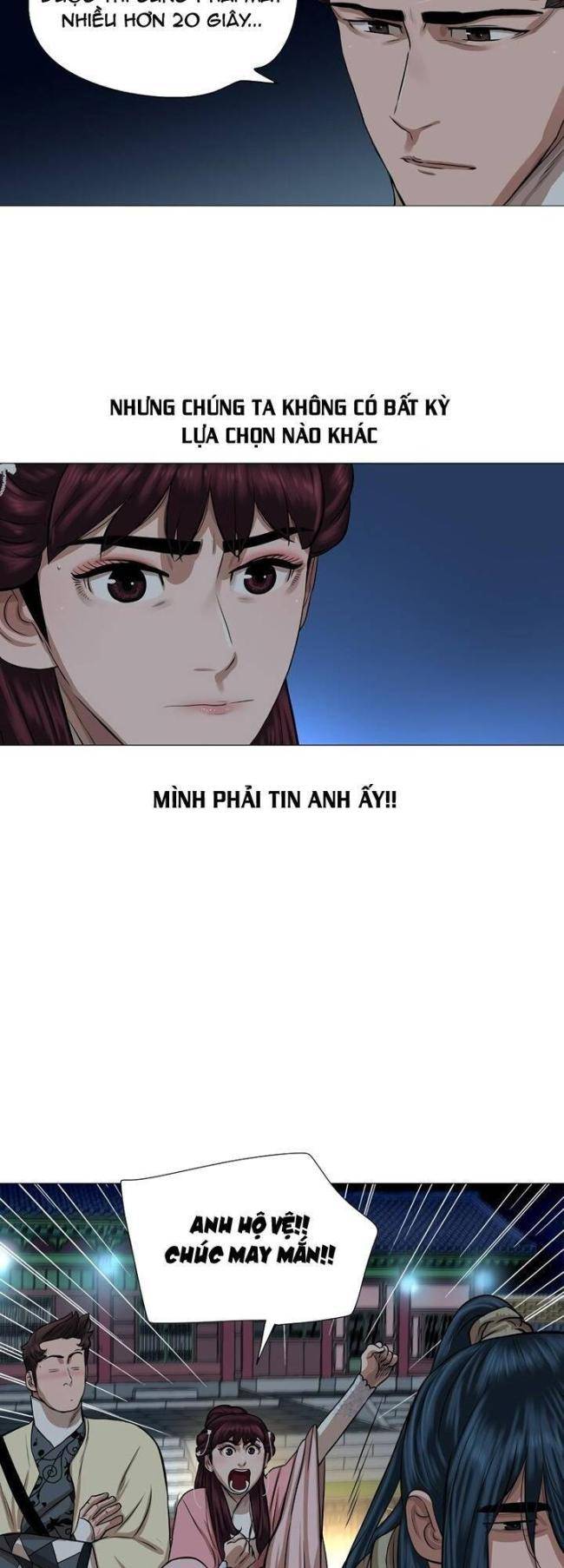 Hộ Vệ - Chương 39
