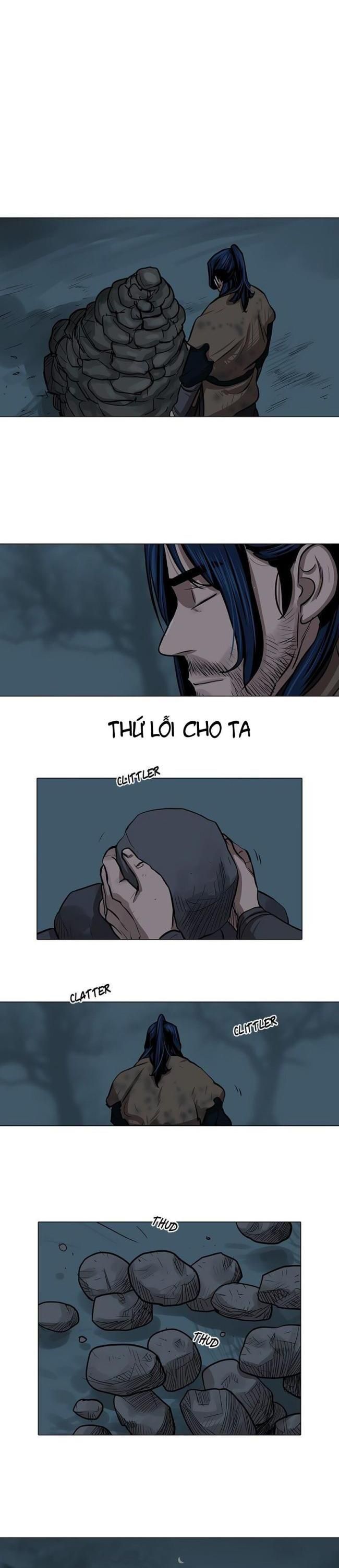 Hộ Vệ - Chương 4