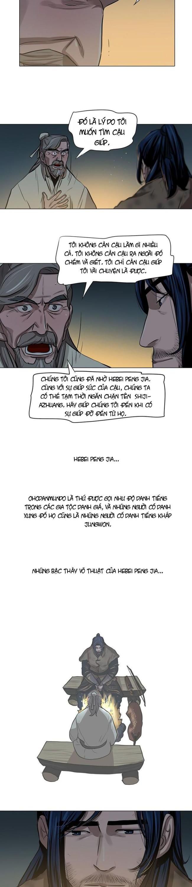 Hộ Vệ - Chương 4