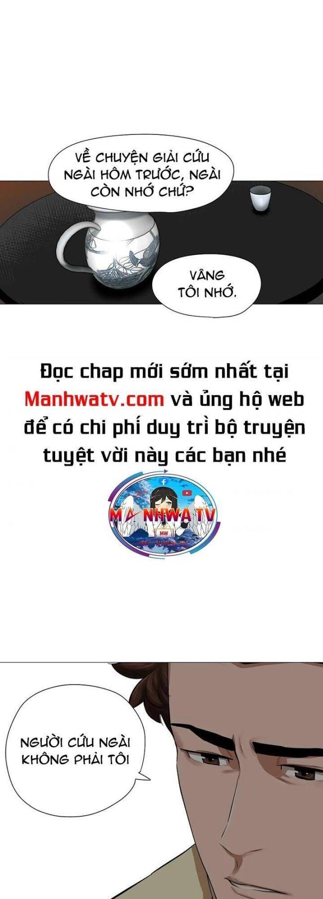 Hộ Vệ - Chương 40