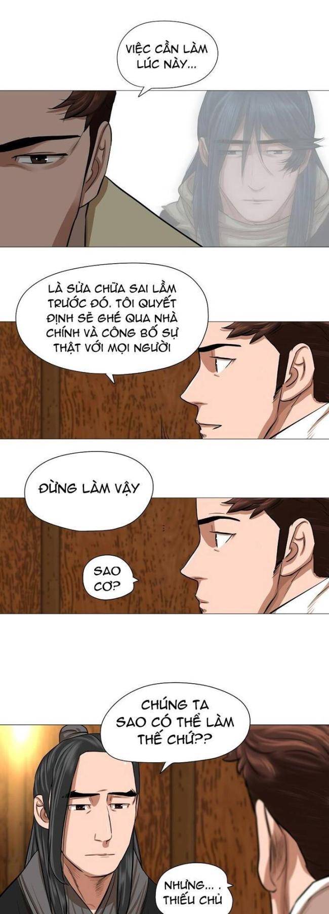 Hộ Vệ - Chương 40