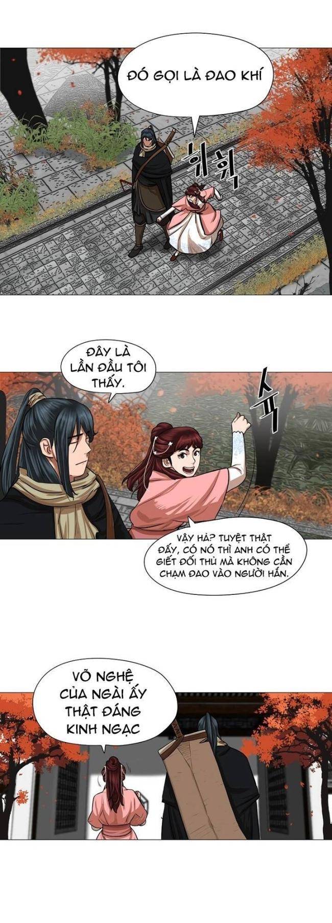 Hộ Vệ - Chương 40