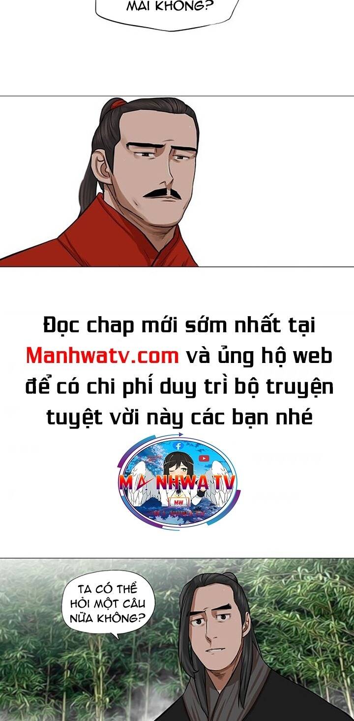 Hộ Vệ - Chương 41