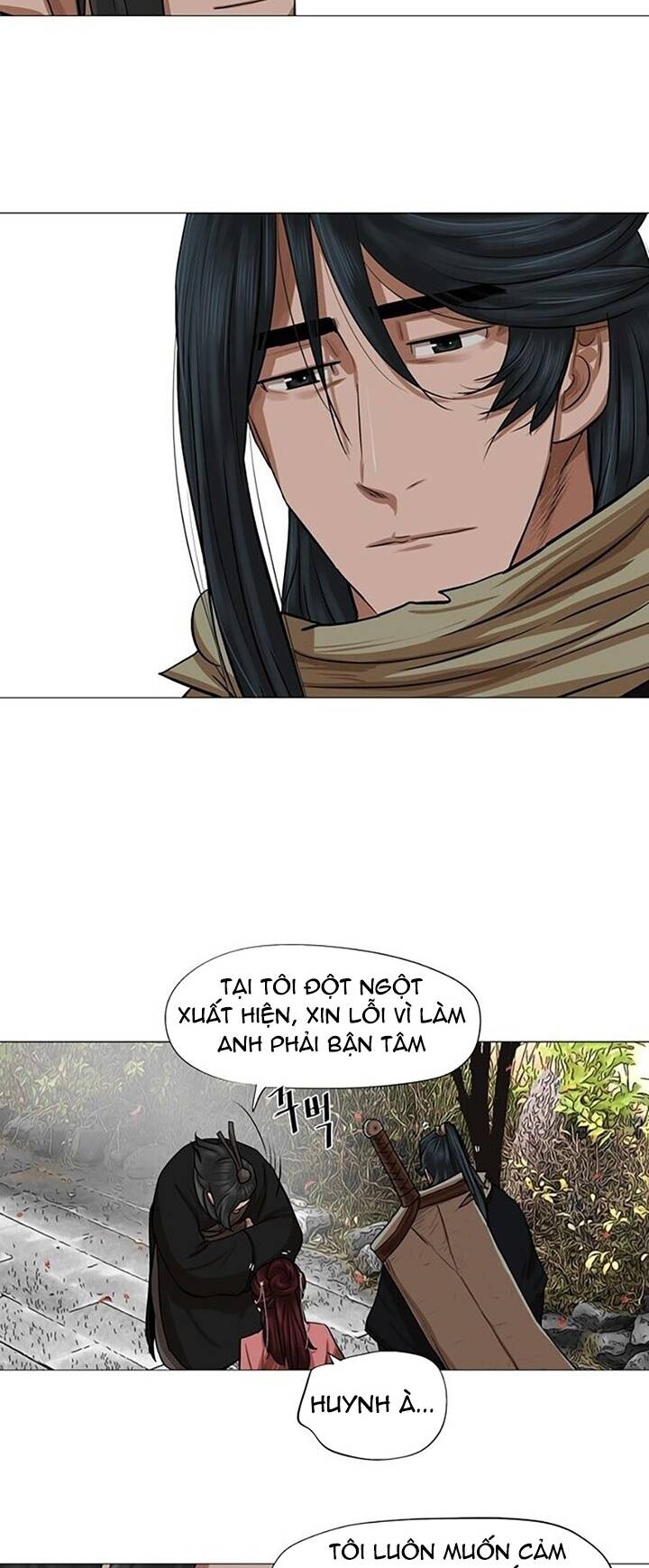 Hộ Vệ - Chương 41