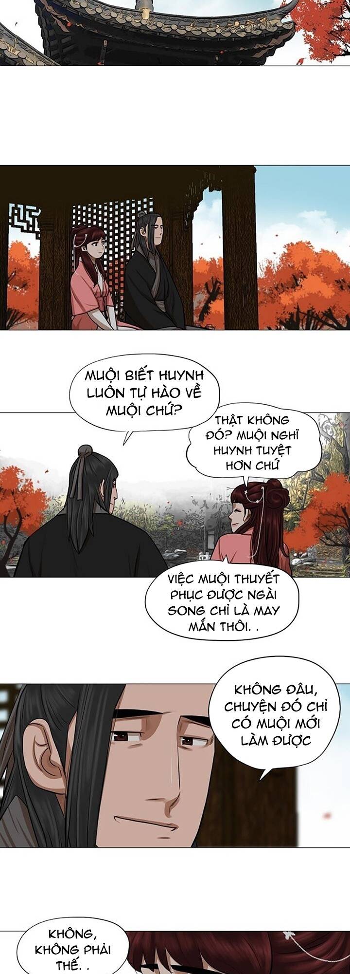 Hộ Vệ - Chương 41