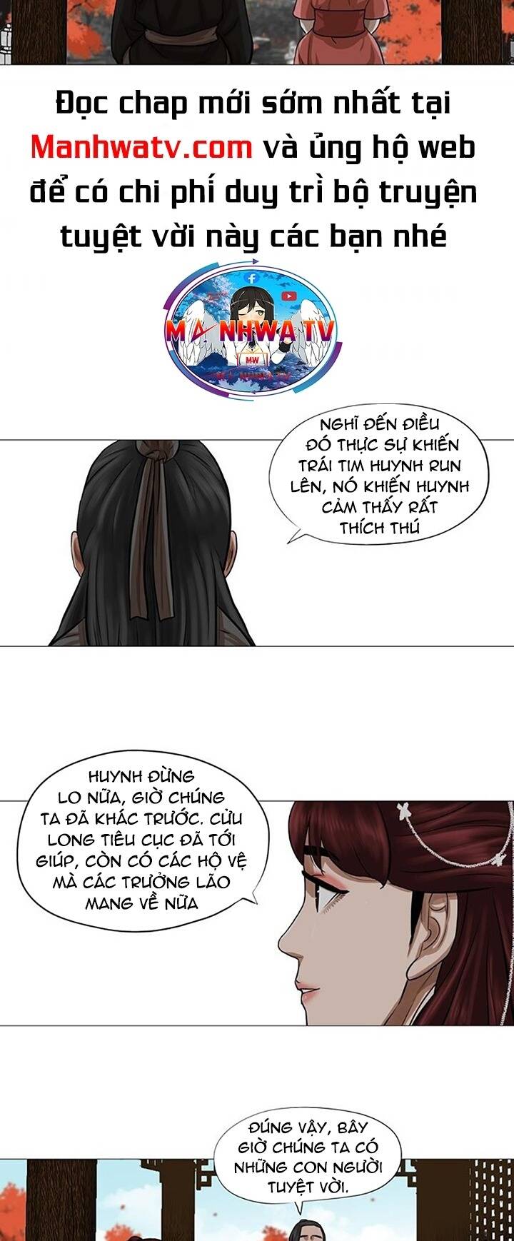 Hộ Vệ - Chương 41