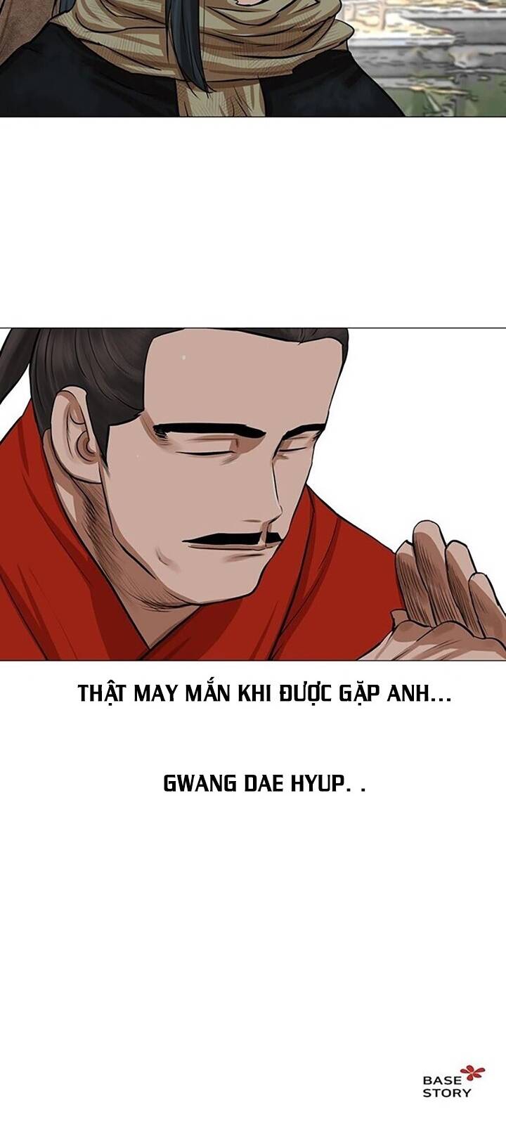 Hộ Vệ - Chương 41