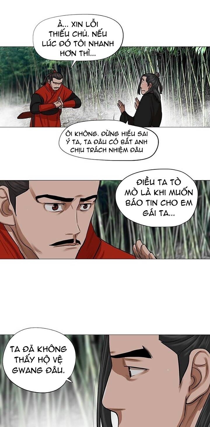Hộ Vệ - Chương 41