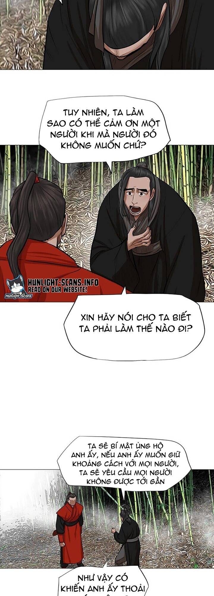 Hộ Vệ - Chương 41