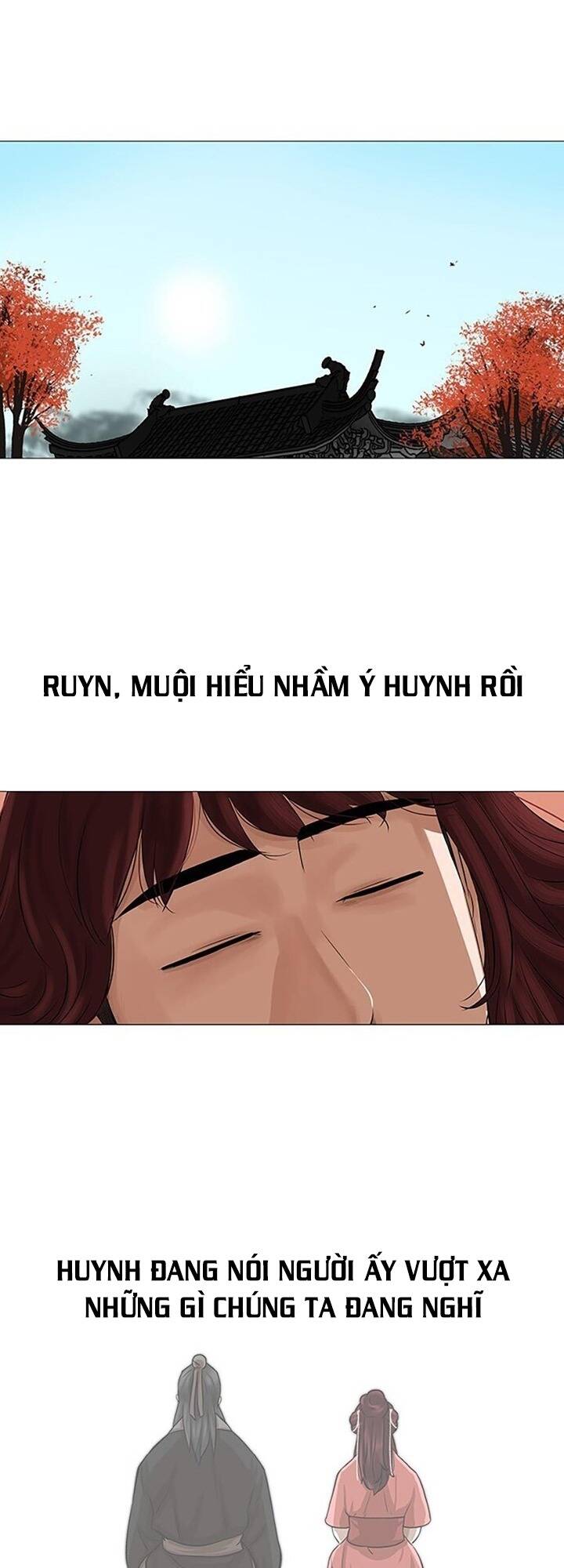 Hộ Vệ - Chương 42