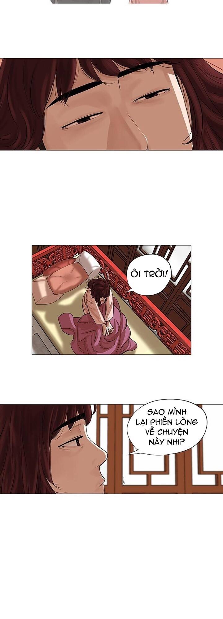 Hộ Vệ - Chương 42
