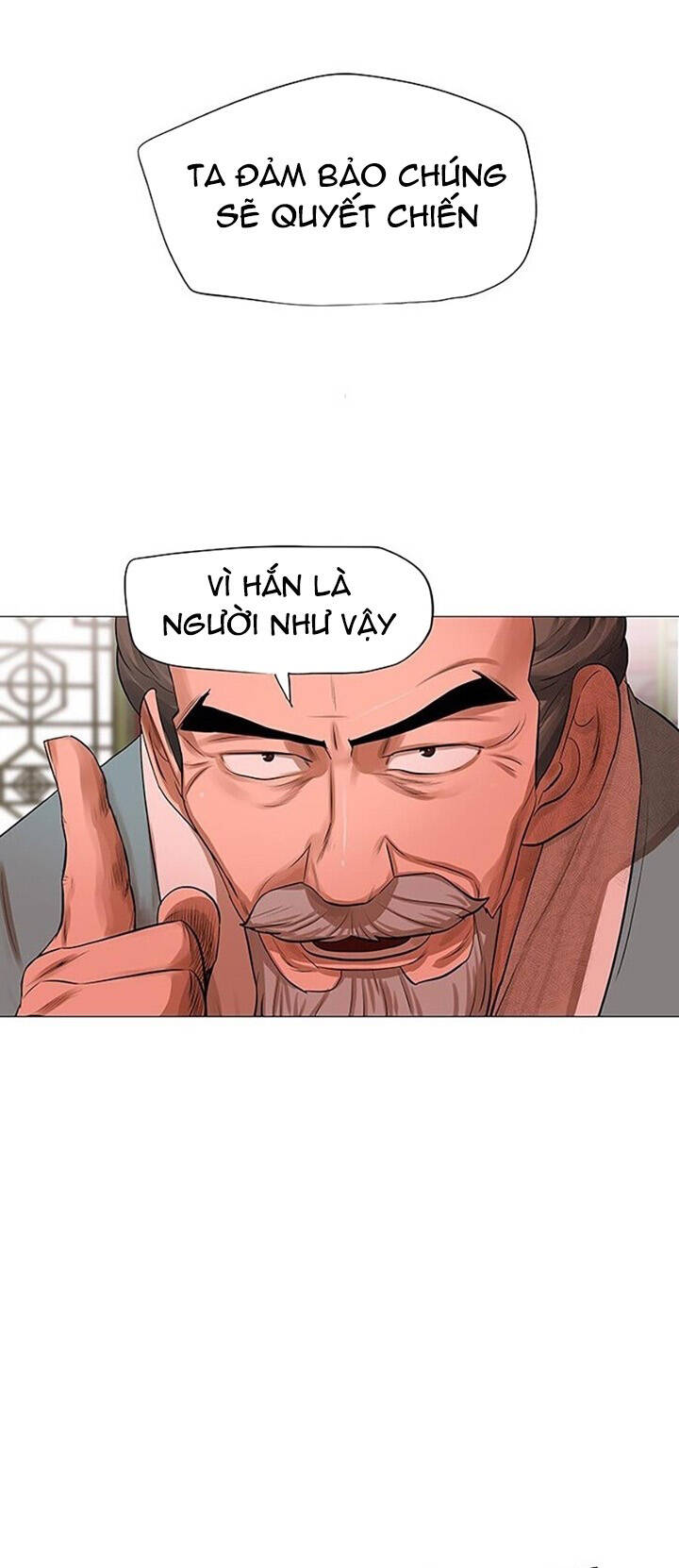 Hộ Vệ - Chương 42
