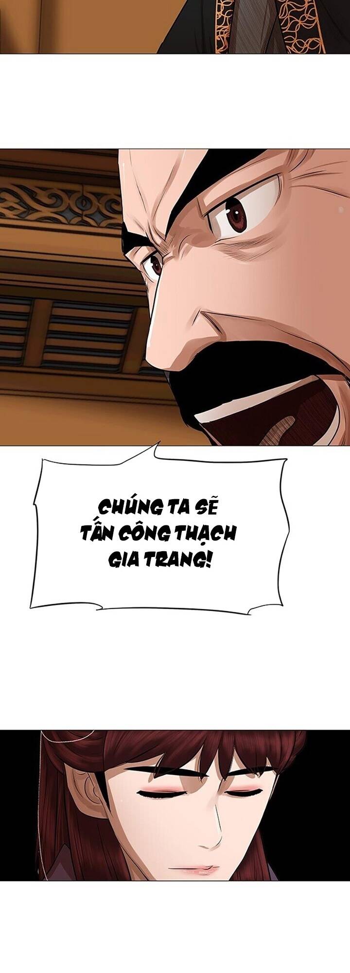 Hộ Vệ - Chương 42