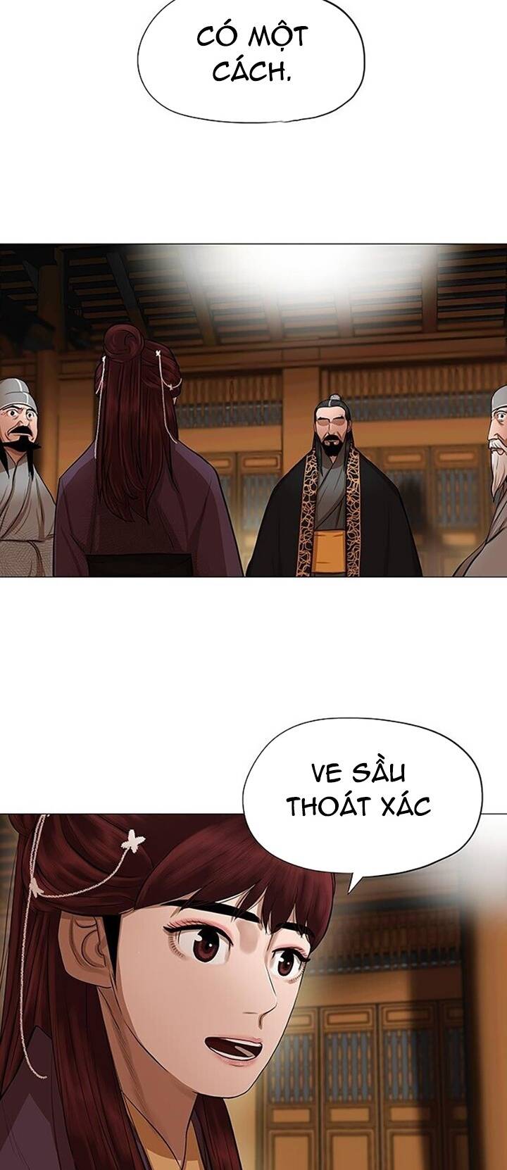 Hộ Vệ - Chương 42