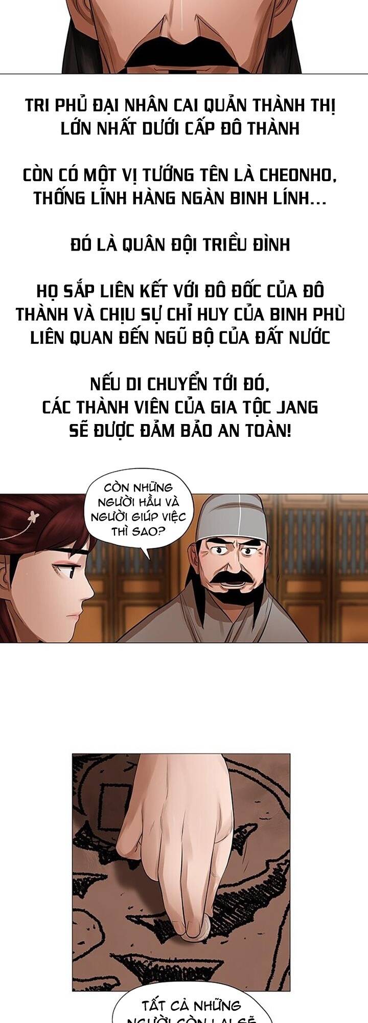 Hộ Vệ - Chương 42