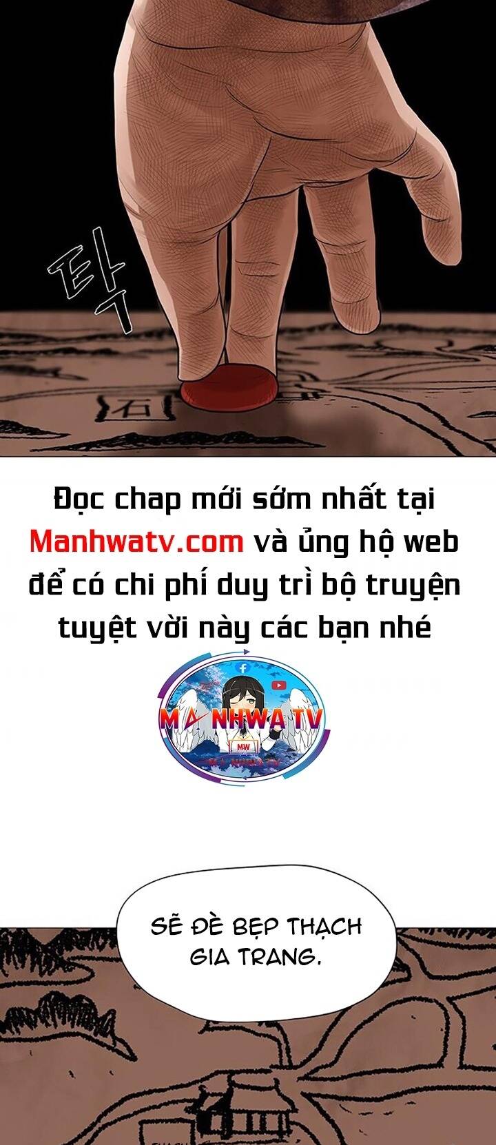 Hộ Vệ - Chương 42