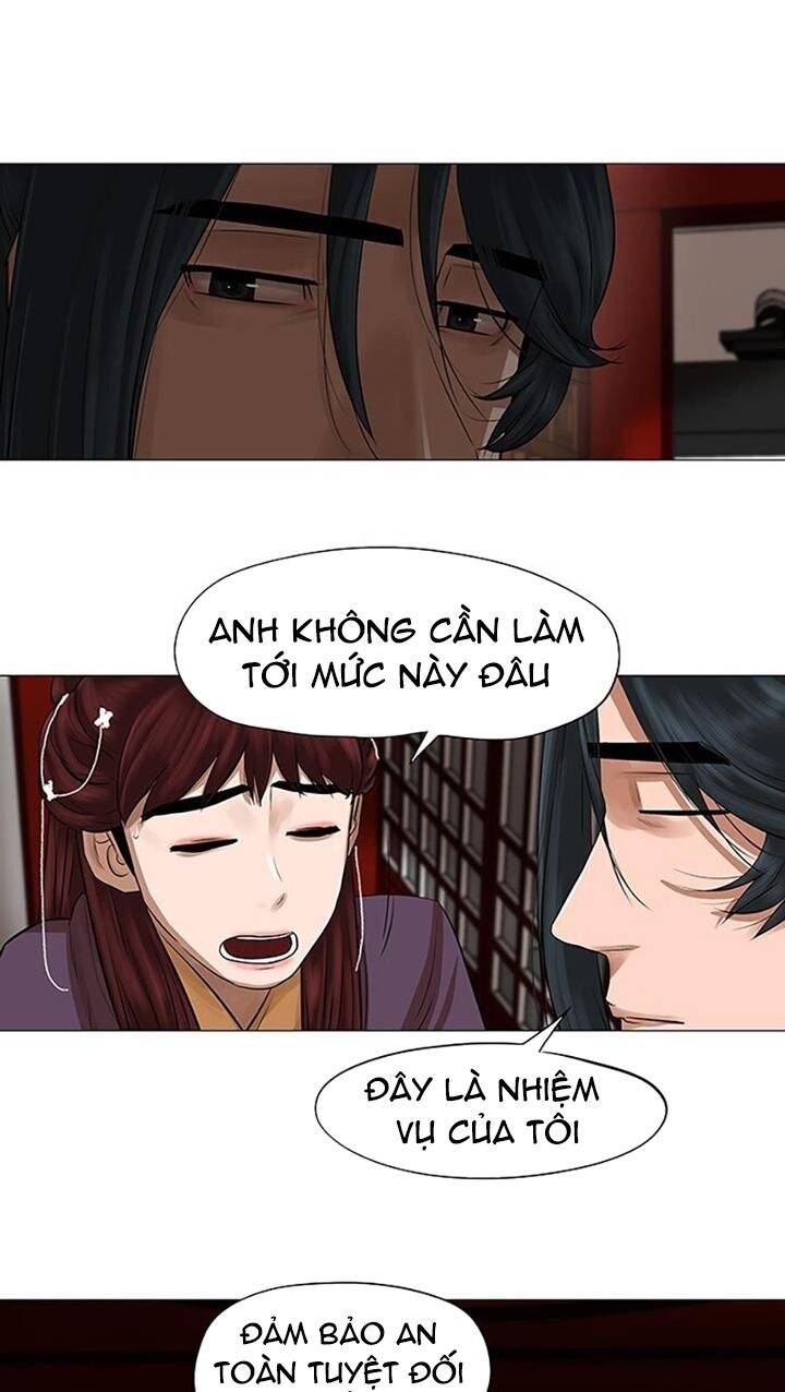 Hộ Vệ - Chương 42