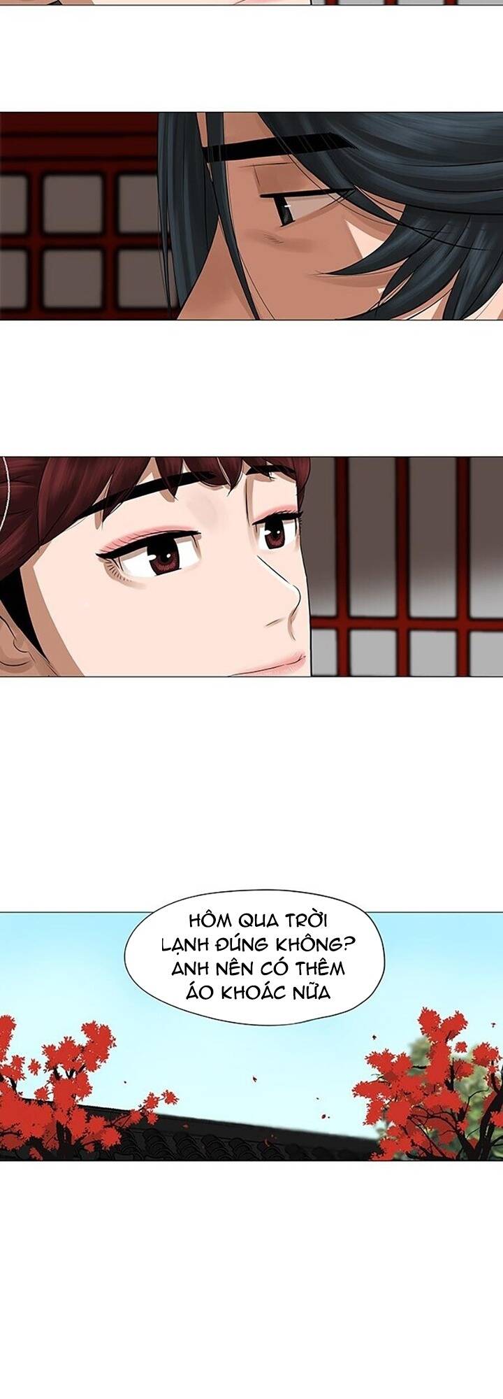 Hộ Vệ - Chương 42
