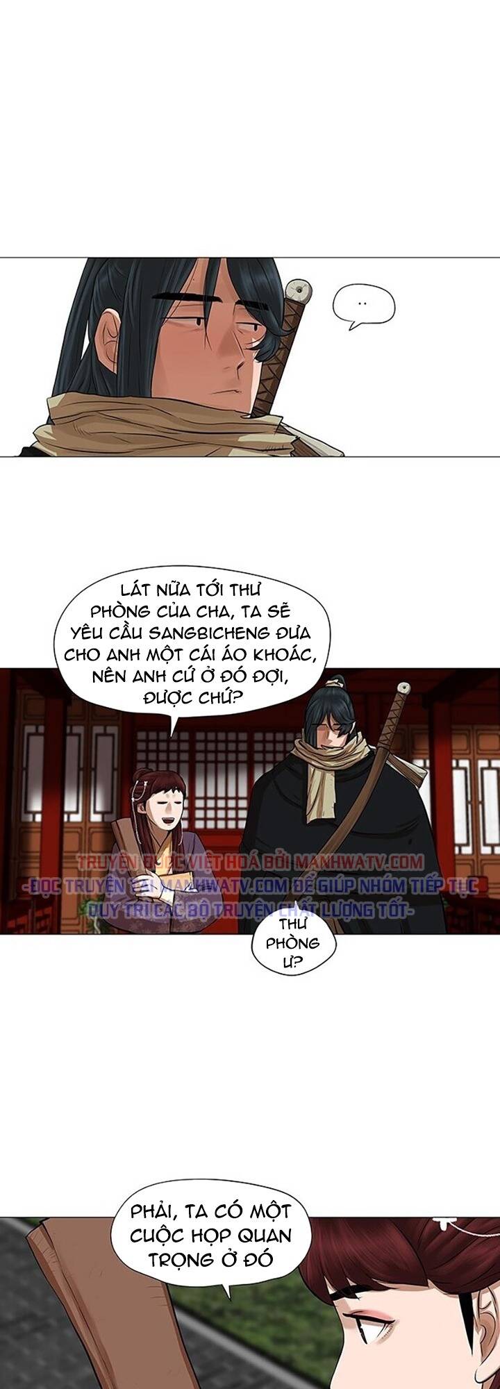 Hộ Vệ - Chương 42