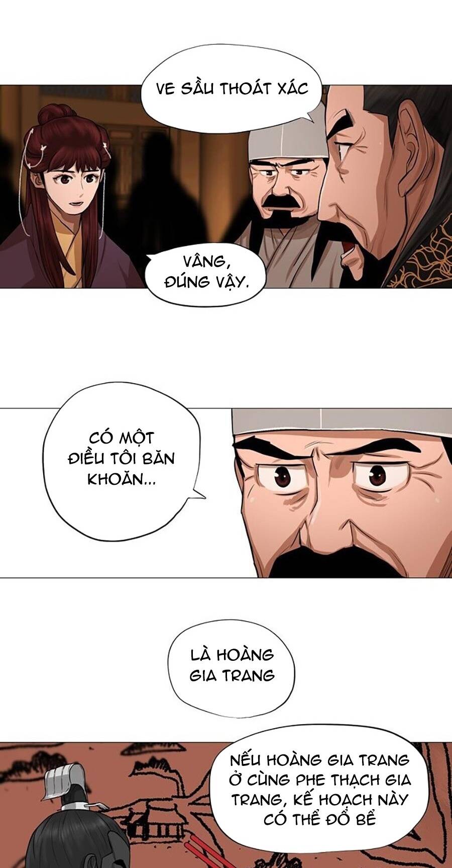 Hộ Vệ - Chương 43