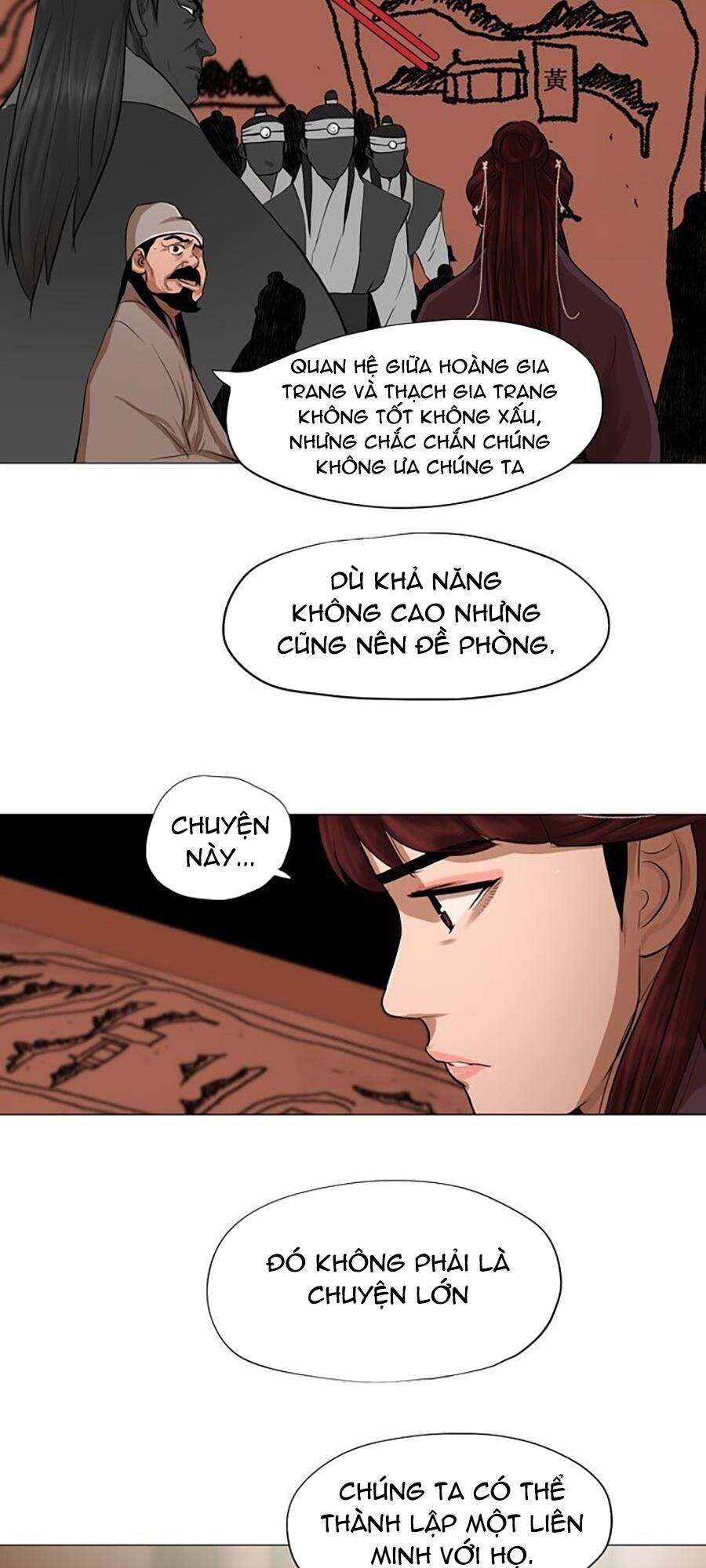 Hộ Vệ - Chương 43