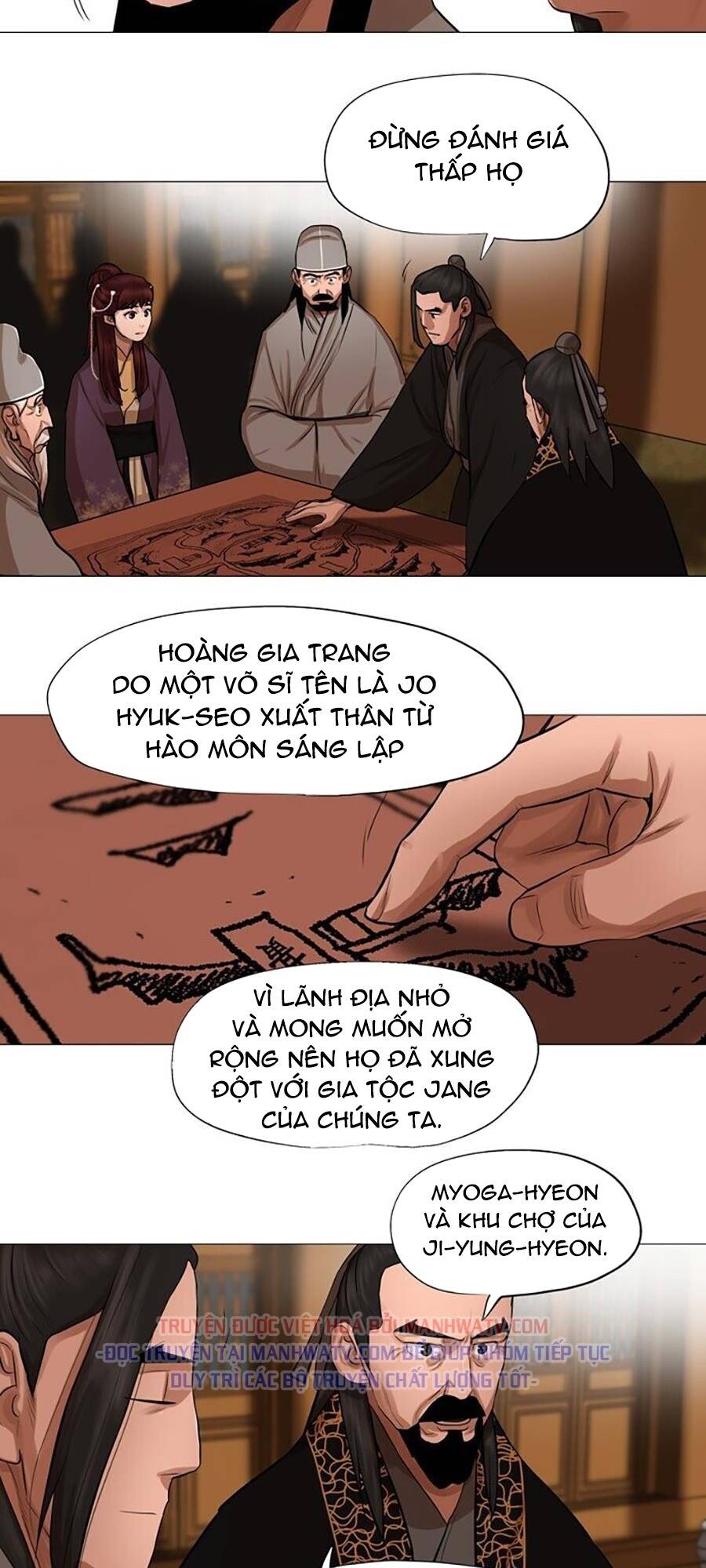 Hộ Vệ - Chương 43