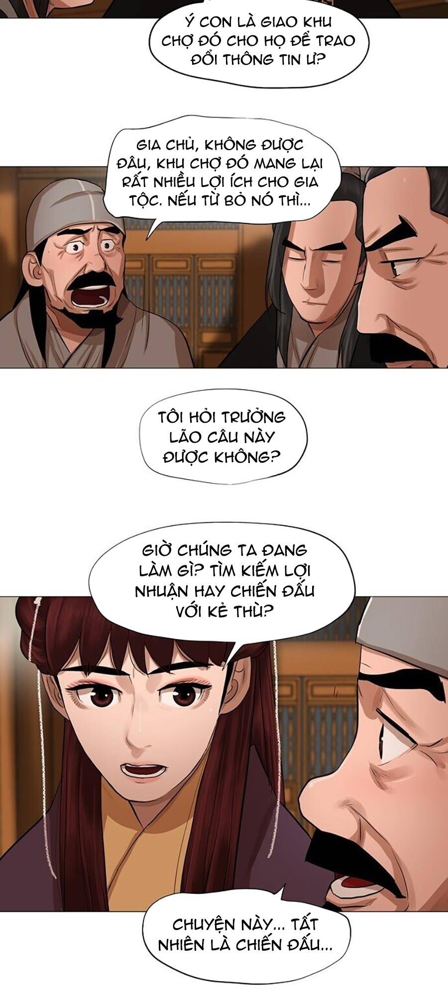 Hộ Vệ - Chương 43