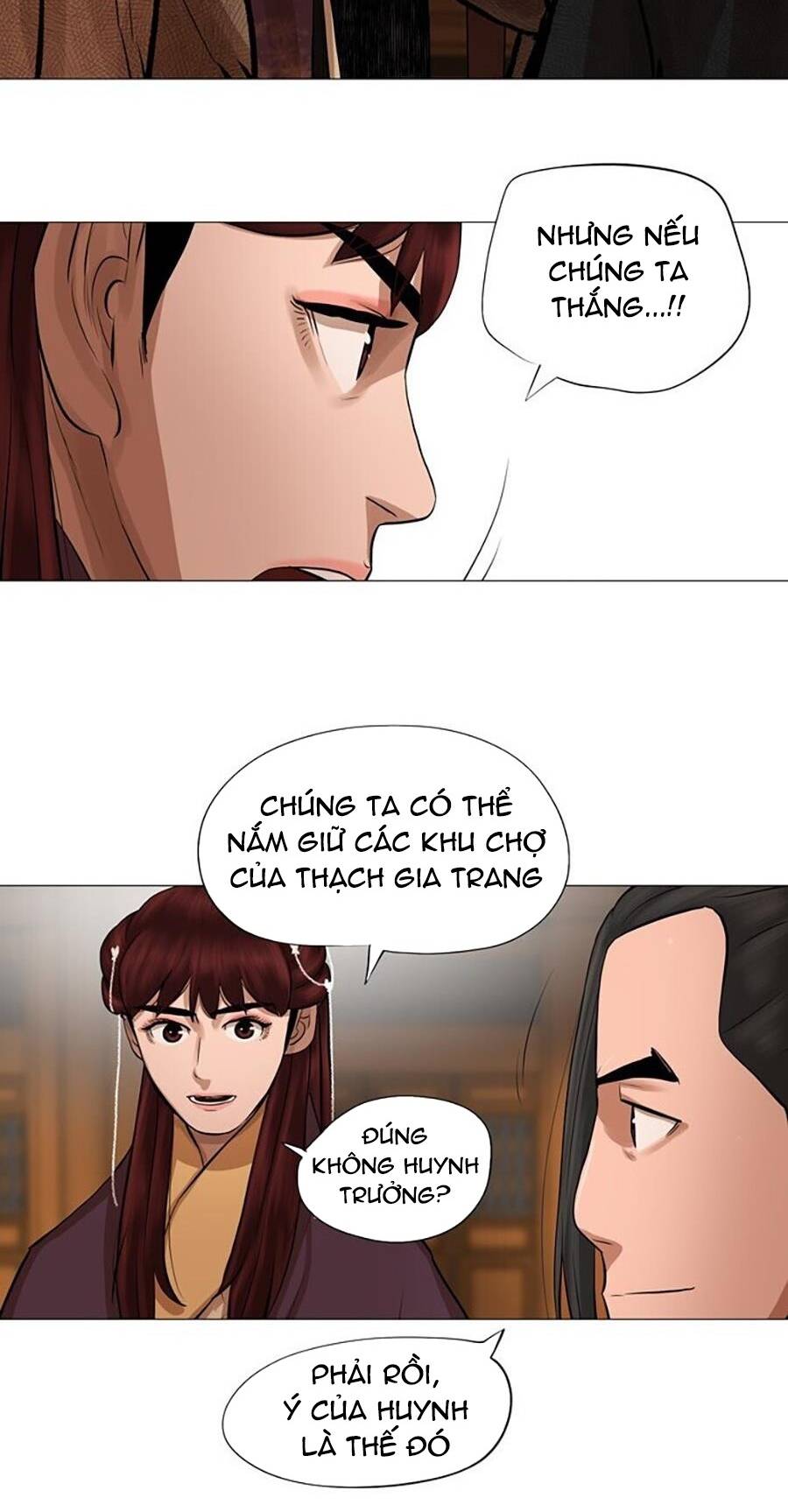 Hộ Vệ - Chương 43