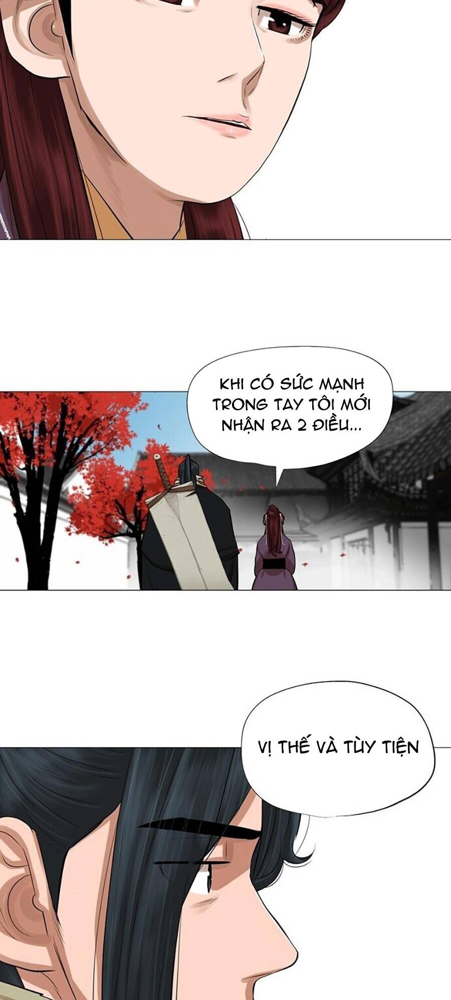 Hộ Vệ - Chương 43