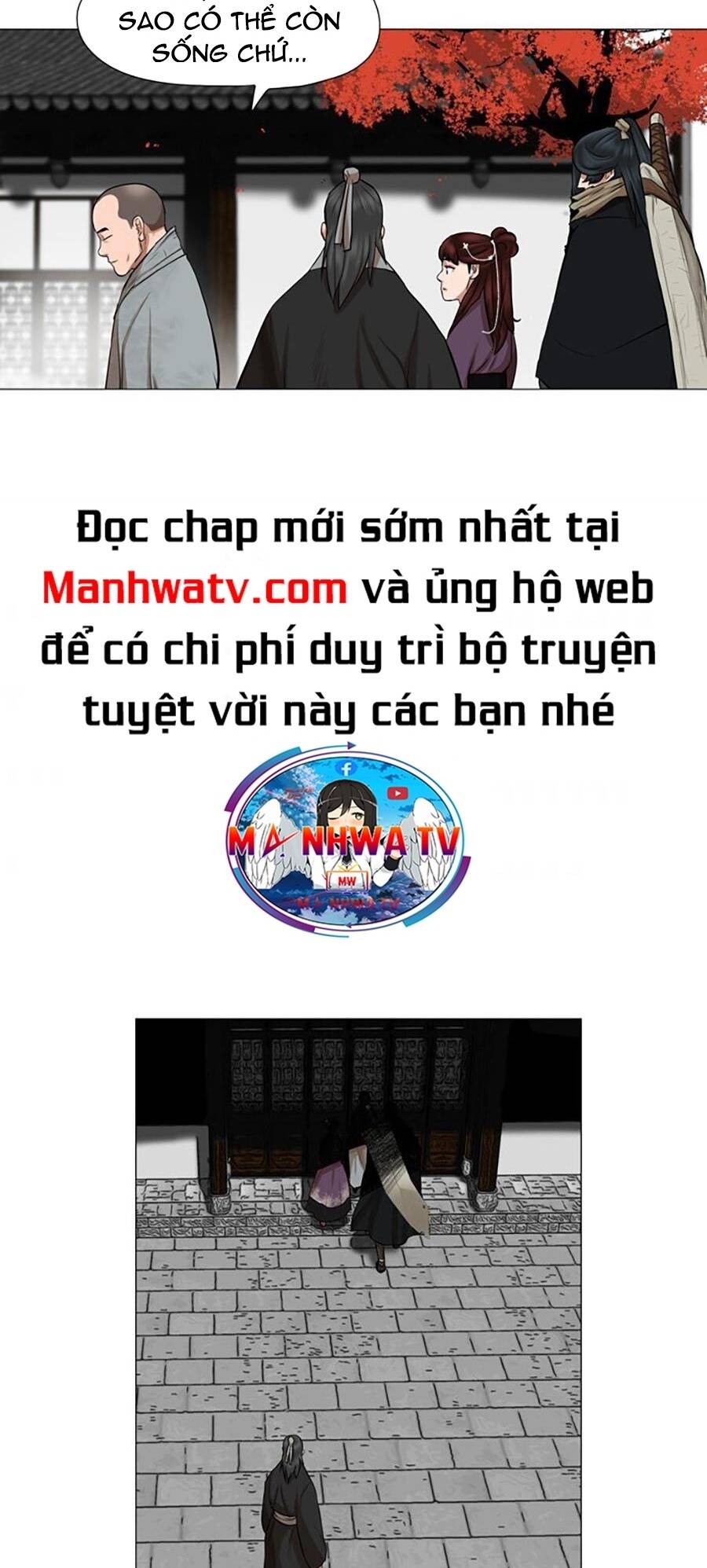 Hộ Vệ - Chương 43