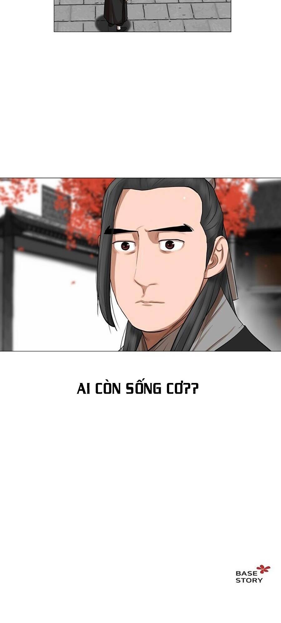 Hộ Vệ - Chương 43
