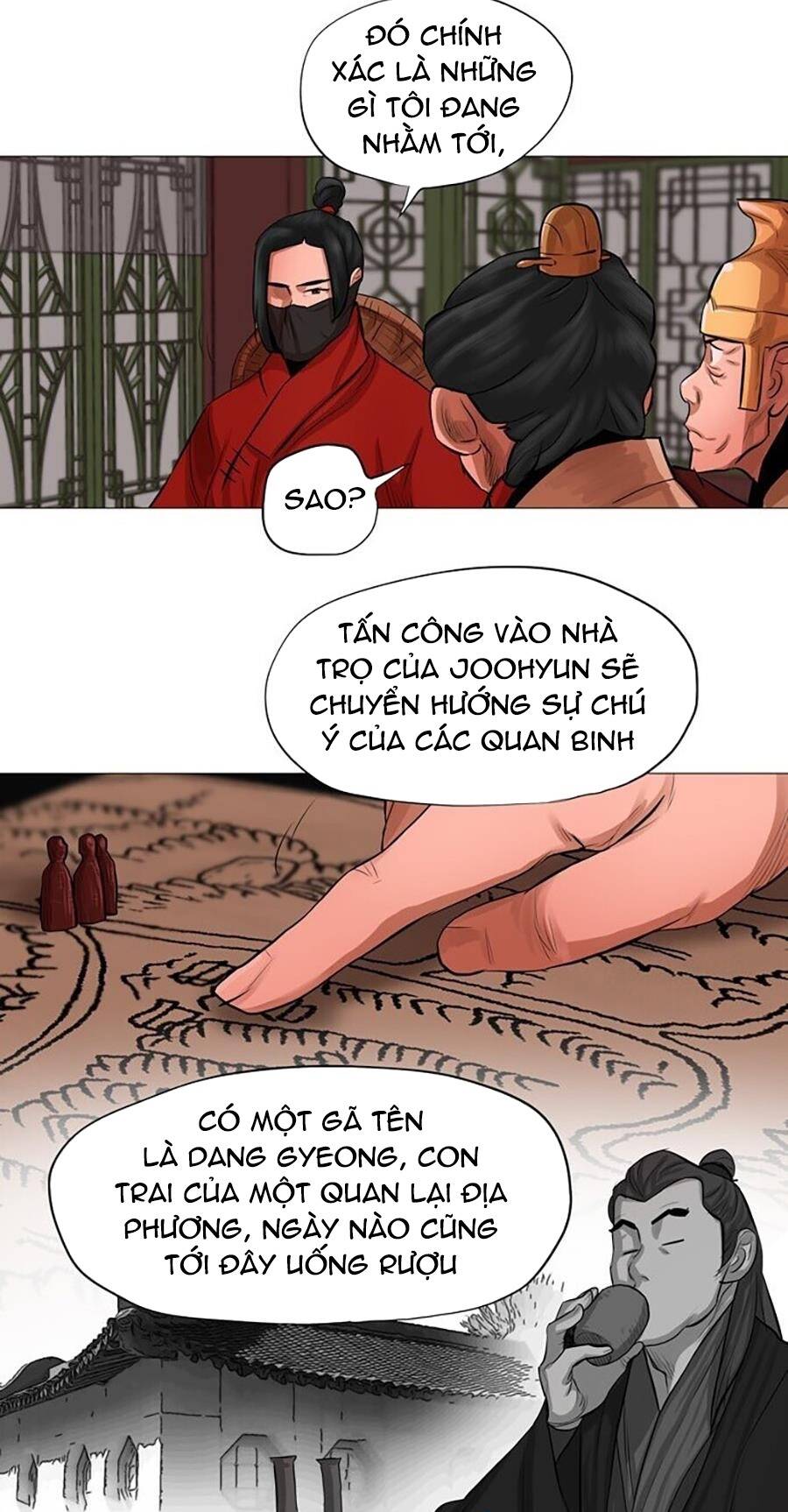 Hộ Vệ - Chương 43
