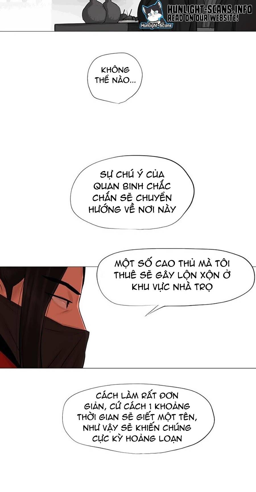 Hộ Vệ - Chương 43