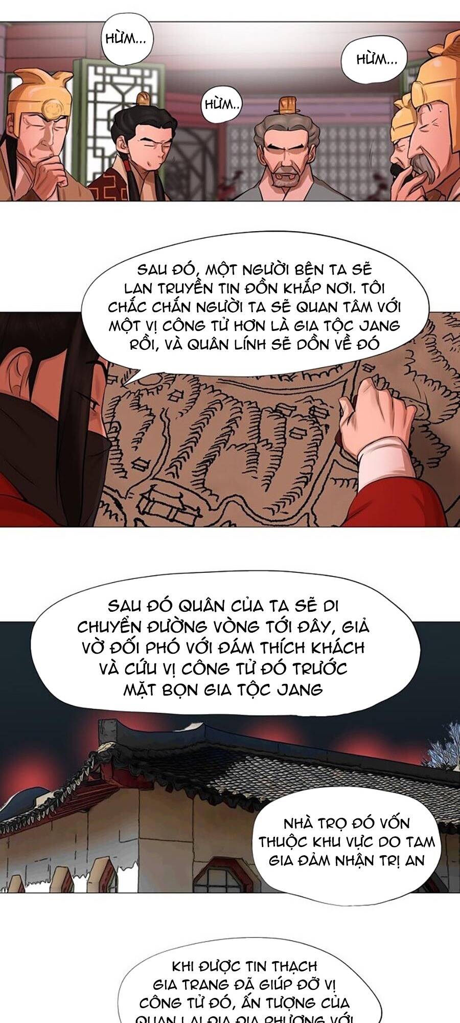 Hộ Vệ - Chương 43