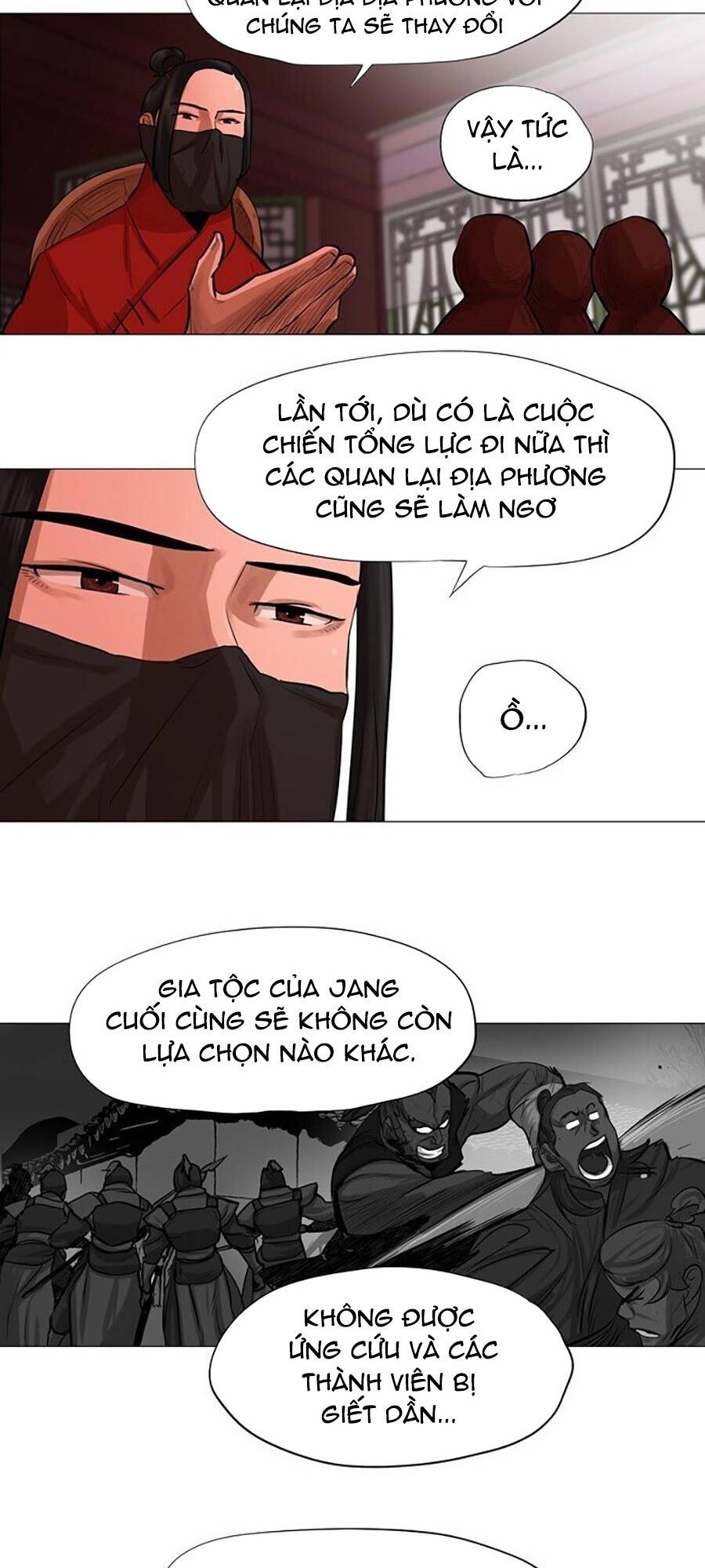 Hộ Vệ - Chương 43