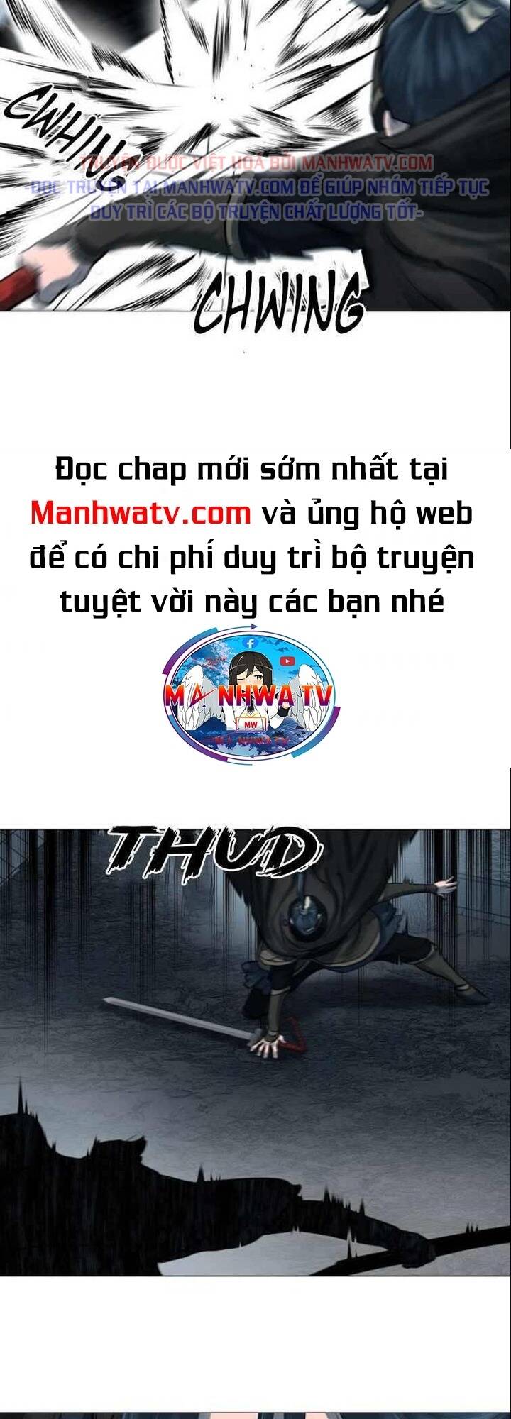 Hộ Vệ - Chương 44