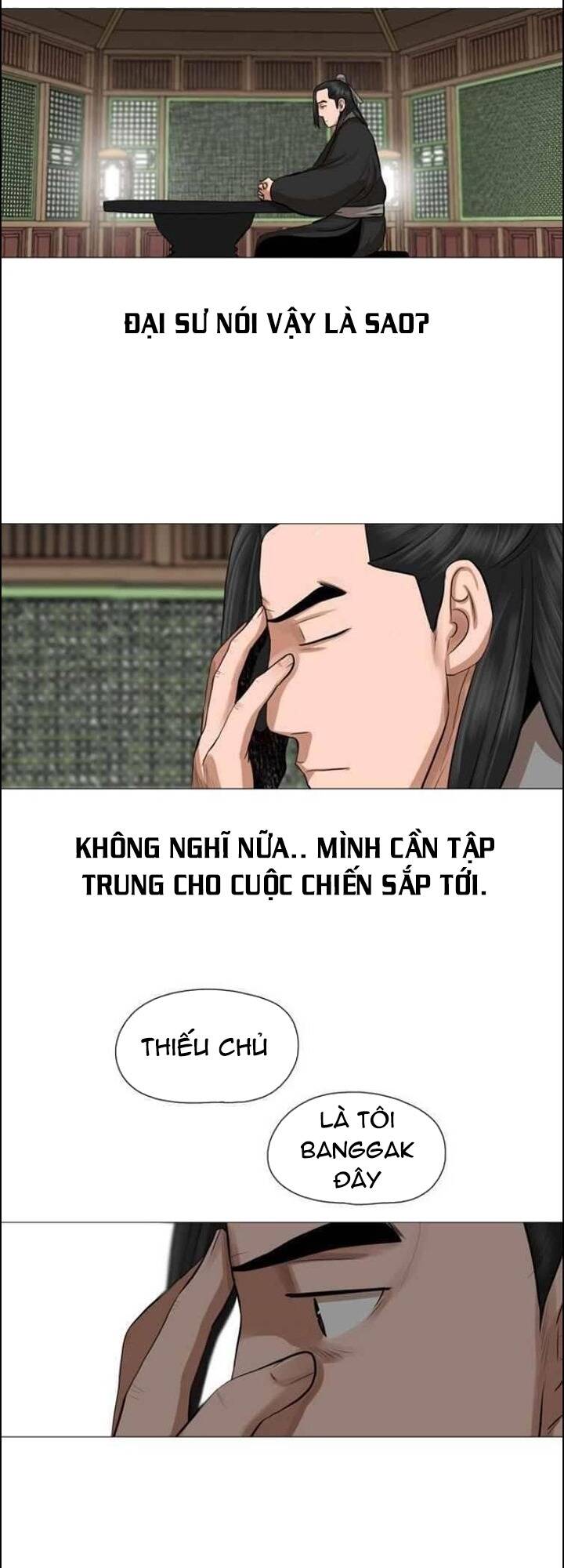 Hộ Vệ - Chương 44
