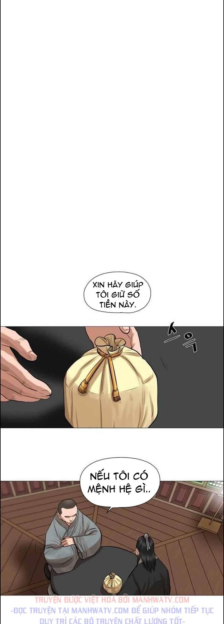Hộ Vệ - Chương 44