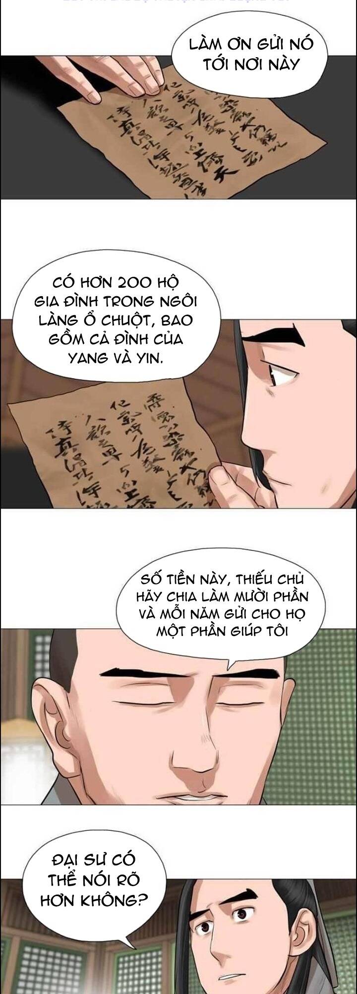 Hộ Vệ - Chương 44